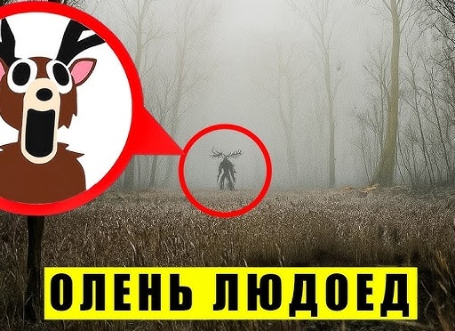 Cамый нелепый зловещий символ в истории аниме.