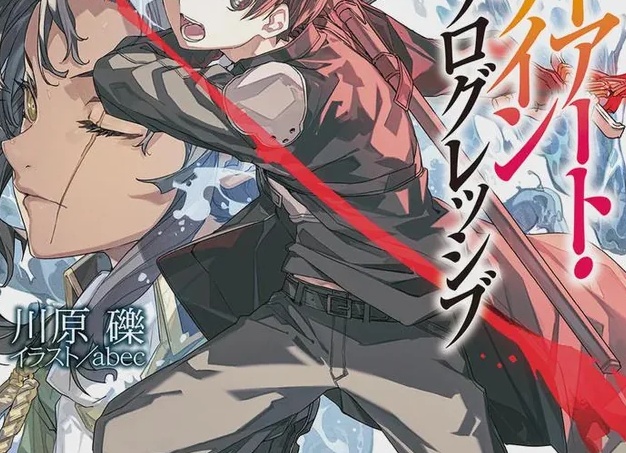 Sword Art Online: Progressive. Чего ждать от аниме? И что было в оригинале?