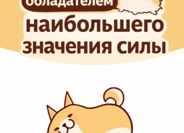 Что такое Ранобэ? Обьяснение.