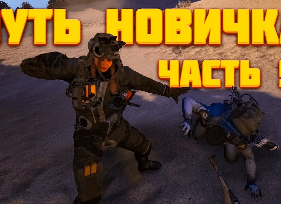 Топ 5 аниме для новичков. Часть 1