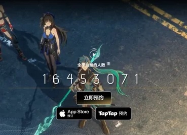 Новый проморолик особого ивента Sword Art Online: EX-CHRONICLE