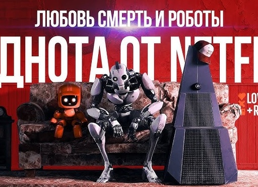 Обзор на свежую годноту. 