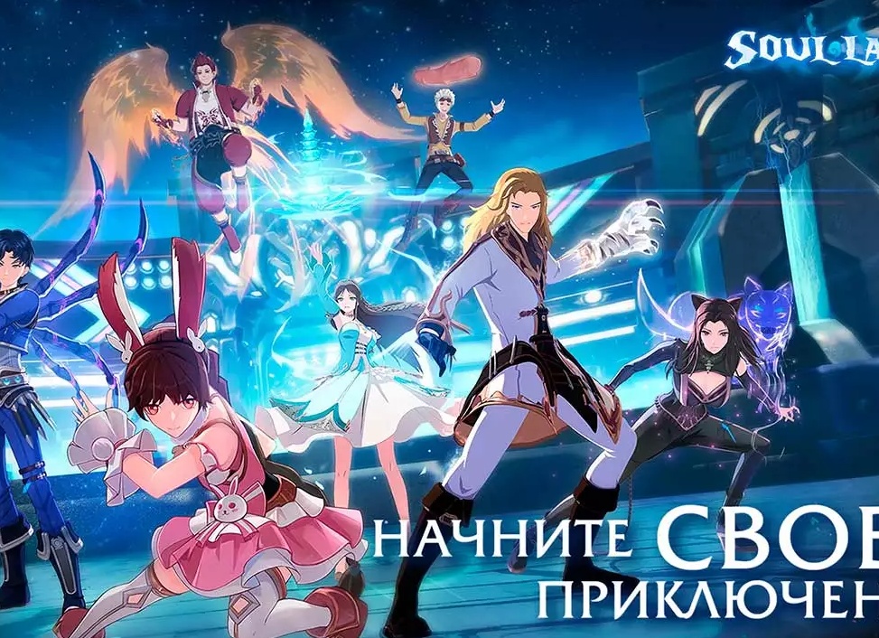 101XP выпустили игру 